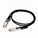 SFP+ passiivinen DAC-kaapeli 2m (10G)
